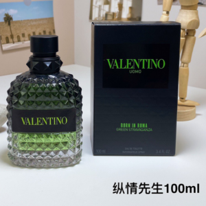 Valentino Uomo Born in Roma GreenStravaganza 100ml