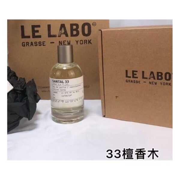 Le Labo Santal 33 100ml
