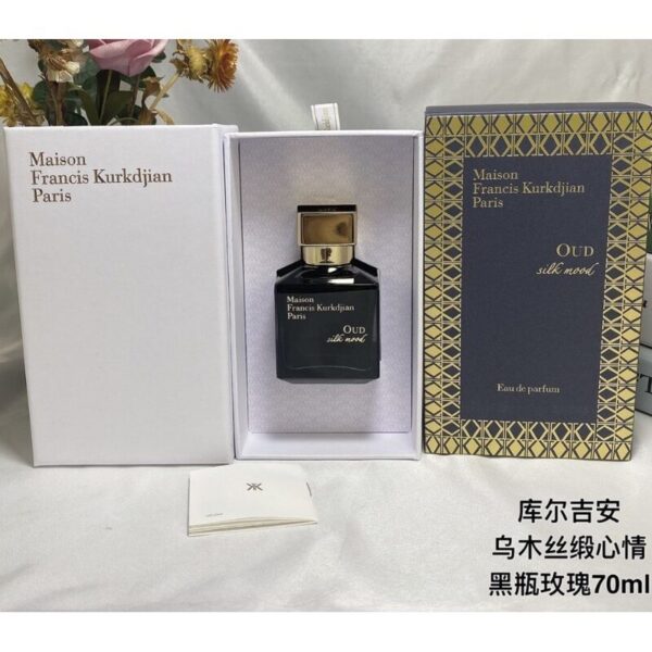 Maison Francis Kurkdjian Oud Silk Mood 70ml