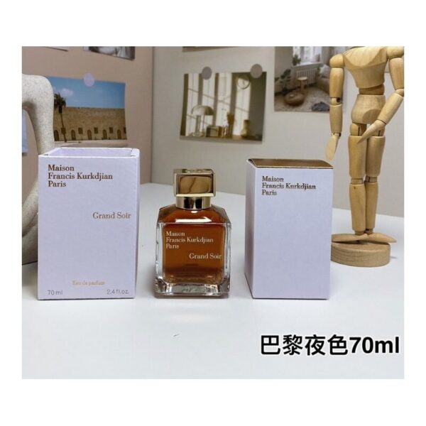 Maison Francis Kurkdjian Grand Soir 70ml