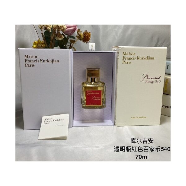 Maison Francis Kurkdjian Baccarat Rouge 540 White 70ml