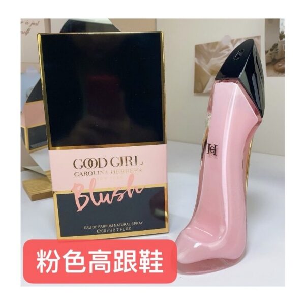 Carolina Herrera Good Girl Blush 80ml