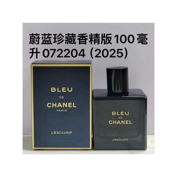 Chanel Chanel L'Exclusif 100ml