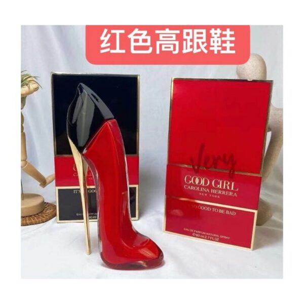 Carolina Herrera Very Good Girl 80ml