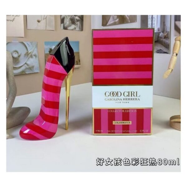Carolina Herrera Good Girl Colormania 80ml