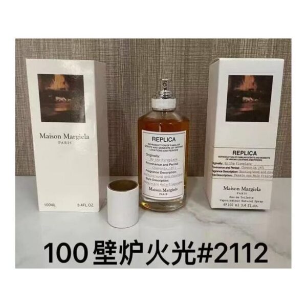 Maison Martin Margiela By the Fireplace 100ML