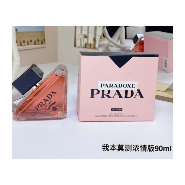 Prada Paradoxe Intense 90ml