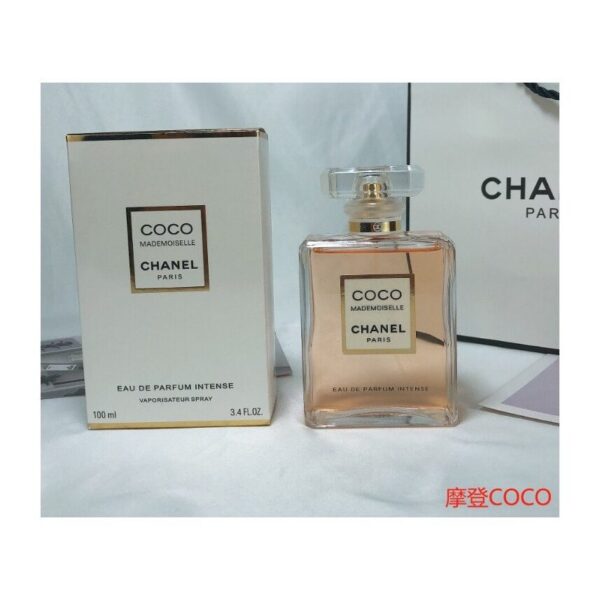 Chanel Coco Mademoiselle 100ml