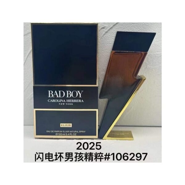 Carolina Herrera Bad Boy Elixir 100ml
