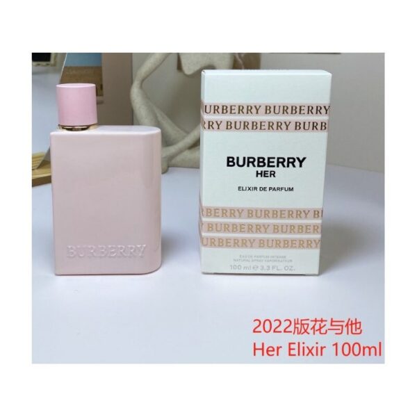 Burberry Burberry Her Elixir de Parfum 100ml