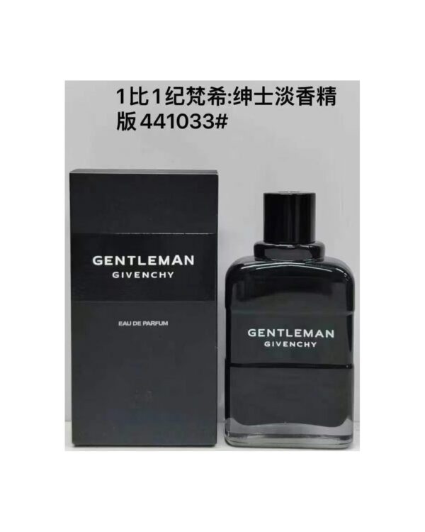 Givenchy Gentleman Eau de Parfum 100ml