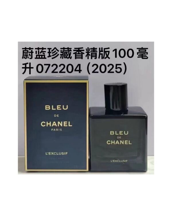 Chanel Bleu de Chanel L'Exclusif 100ml