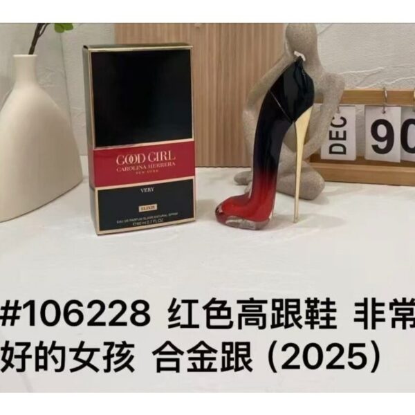 Carolina Herrera Very Good Girl Elixir 80ml