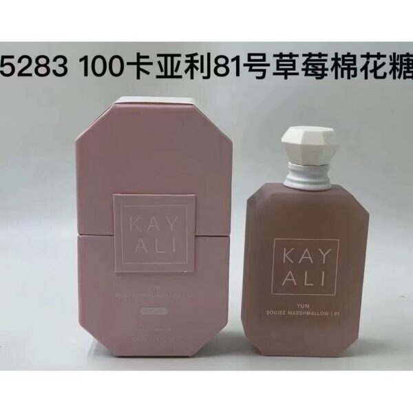 Kayali Yum Boujee Marshmallow | 81 100ML