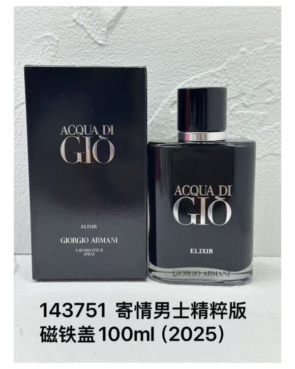 Giorgio Armani Armani Acqua di Giò Elixir 100ml