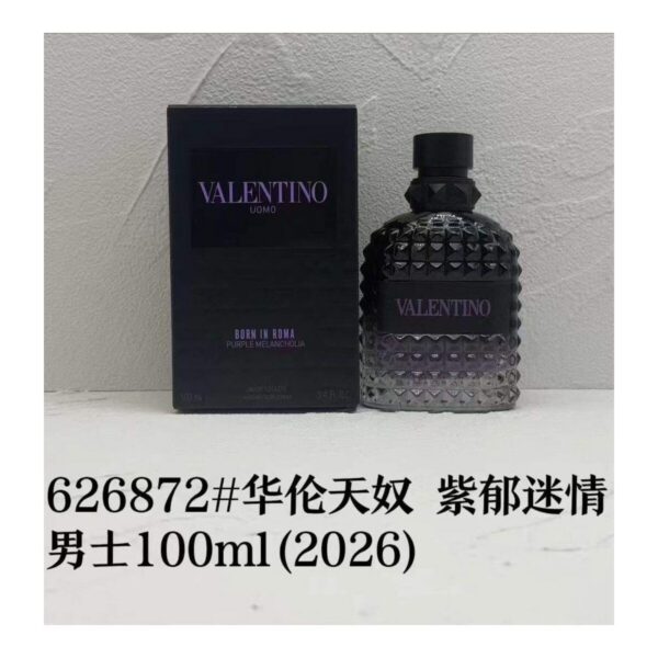 Valentino Uomo Born in Roma Purple Melancholia 100ml
