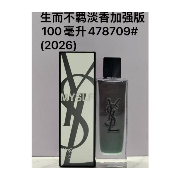 Yves Saint Laurent MYSLF Eau de Toilette Intense 100ml