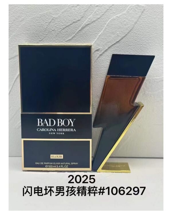 Carolina Herrera Bad Boy Elixir 100ml