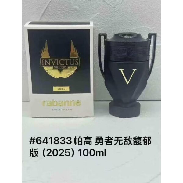 Rabanne Rabanne Invictus Victory Absolu 100ml