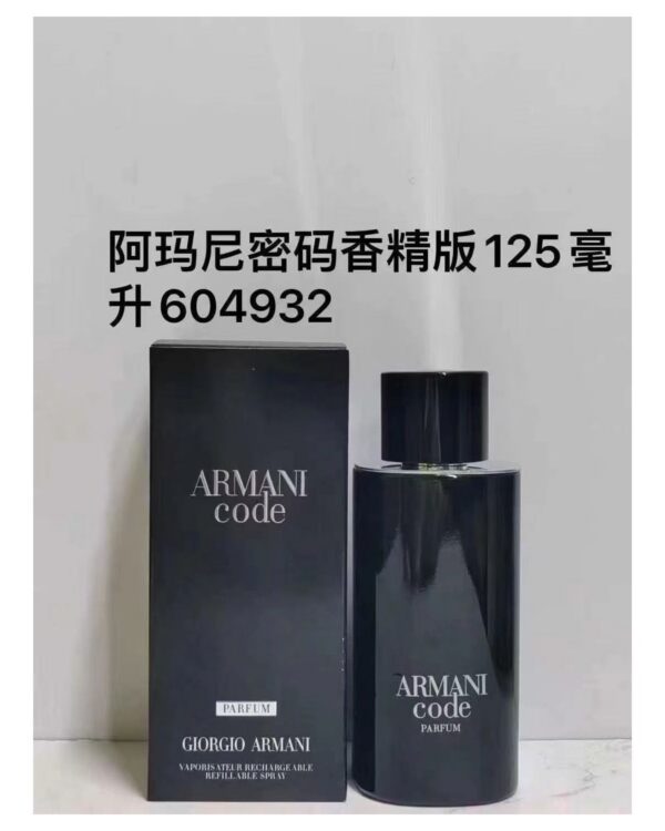 Giorgio Armani Code Parfum 125ml