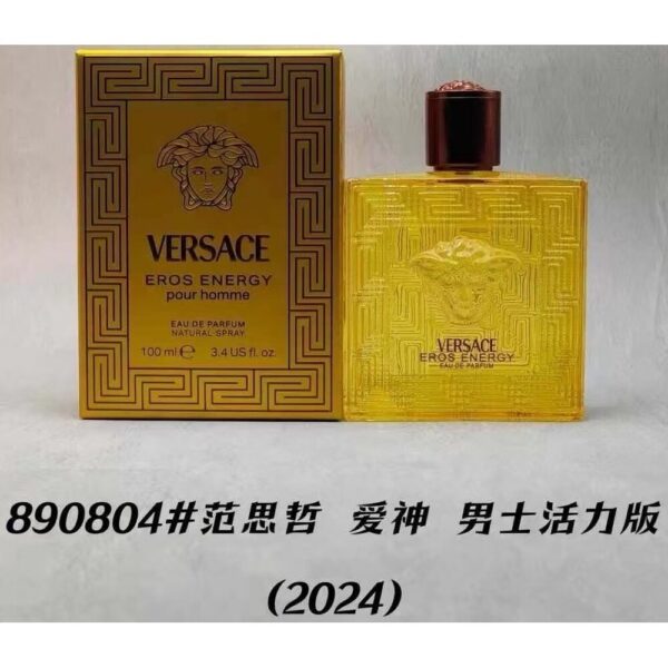 Versace Eros Energy Pour Homme 100ml