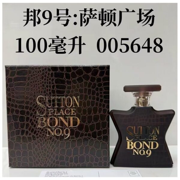 Bond No. 9 Sutton Place 100ml