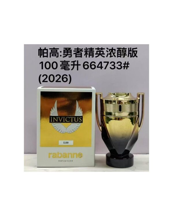 Rabanne Invictus Elixir 100ml