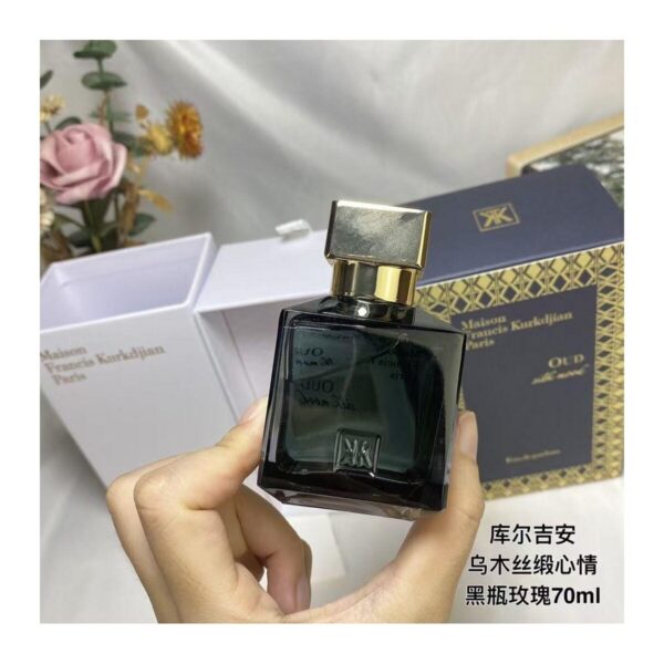 Maison Francis Kurkdjian Oud Satin Mood 70ml