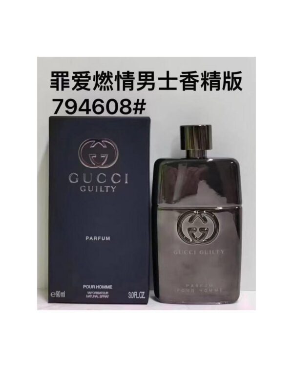 Gucci Guilty Pour Homme Parfum 90ml