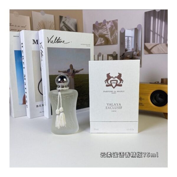 Maison Francis Kurkdjian Aqua Universalis 70ml