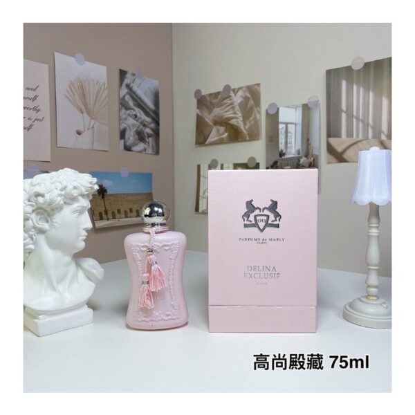 Parfums de Marly Delina Exclusif 75ml