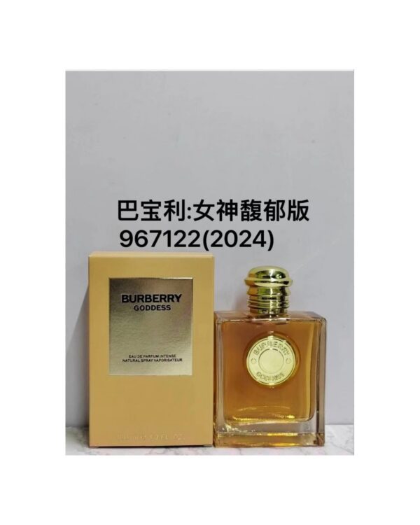 Burberry Goddess Eau de Parfum Intense 100ml
