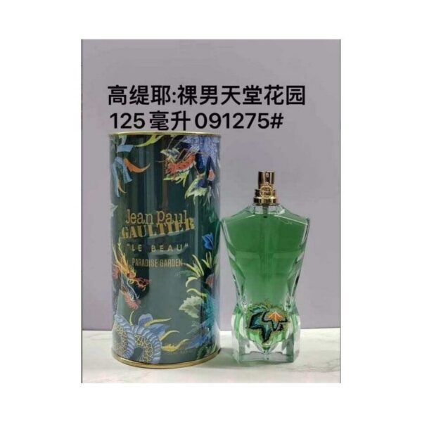 Jean Paul Gaultier Le Beau Paradise Garden 125ml
