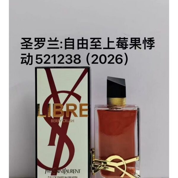 Yves Saint Laurent Libre Berry Crush 90ml