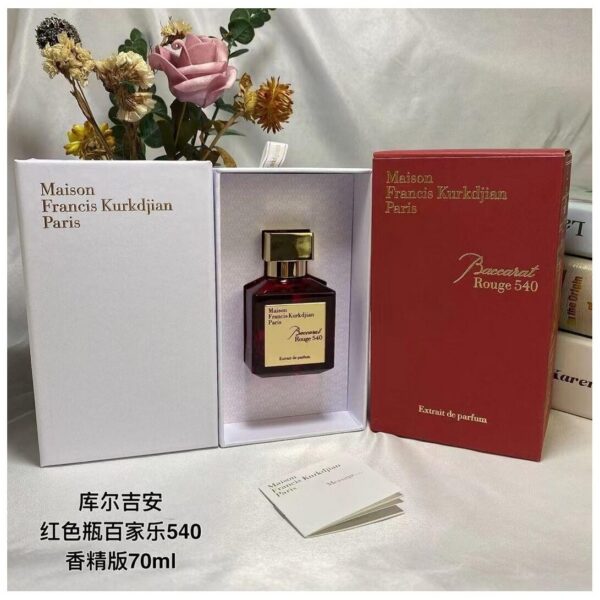 Maison Francis Kurkdjian Baccarat Rouge 540 Extrait de Parfum 70ml